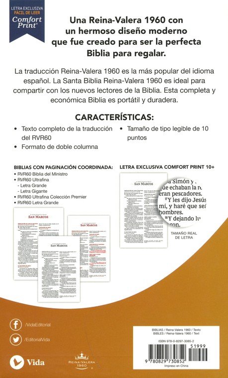 RVR60 Santa Biblia, Letra Grande, Tapa Dura - La Cruz - Imagen 2
