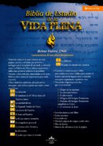Alternative view of Biblia de Estudio de la Vida Plena RVR 1960, Tapa Dura, Negro con Index