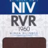 Biblia Bilingüe RVR60 / NIV - Imitación Piel - Dúo Marrón - Imagen 2