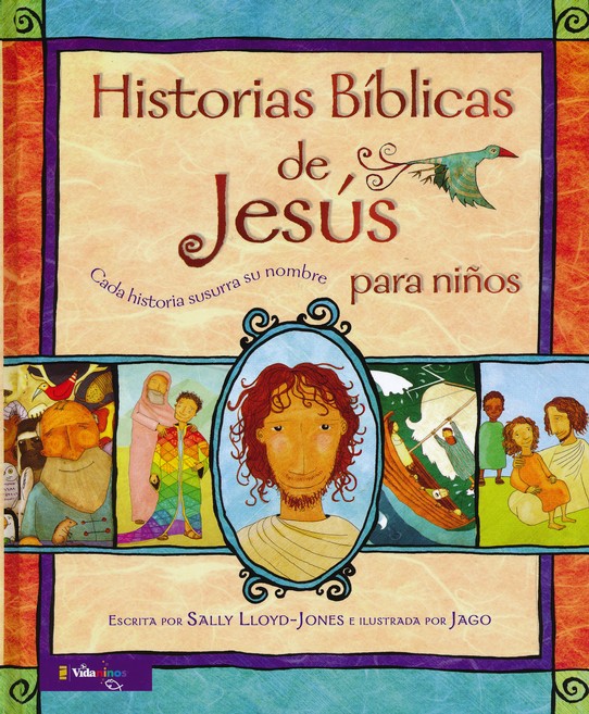 Biblia Historias de Jesús - Tapa Dura - Sally Lloyd-Jones - Imagen 2