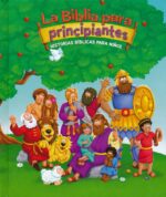Alternative view of Biblia NVI para Principiantes - Tapa Dura - Kelly Pulley