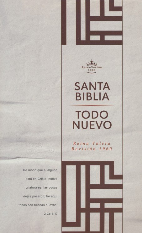 RVR60 Biblia del Nuevo Creyente "Todo Nuevo" - Imitación Piel - Imagen 2