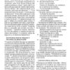 NBLA Santa Biblia Letra Supergigante Imitación Piel, Beige - Imagen 7