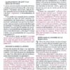NBLA Santa Biblia Letra Supergigante Imitación Piel, Beige - Imagen 10