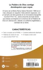 Alternative view of RVR60 Santa Biblia Compacta Letra Grande Imitación Piel Café con Cierre