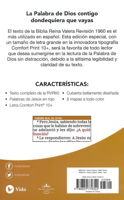 RVR60 Santa Biblia Compacta Letra Grande Imitación Piel Café con Cierre - Imagen 2
