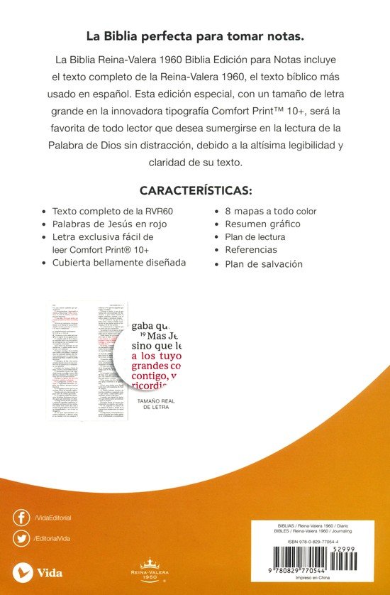 RVR60 Santa Biblia - Edición para Notas - Imitación Piel - Café - Imagen 11