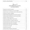 Cuando No Sabes Qué Orar - Tapa Blanda - Charles F. Stanley - Imagen 4