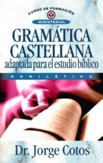 Alternative view of Gramática Castellana -  Tapa Blanda - Jorge Coto