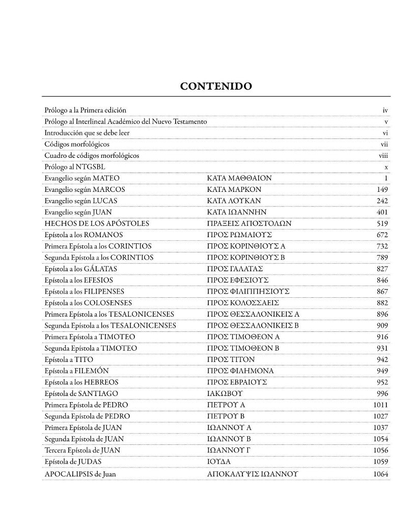 Interlineal Académico del Nuevo Testamento: Griego-Español - Tapa Dura – Francisco Lacueva - Imagen 3