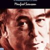 El Pensamiento de C.S. Lewis: Más Allá de la Sensatez - Tapa Blanda - Manfred Svensson