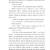 Cómo Influenciar a las Personas - Tapa Blanda - John C. Maxwell - Imagen 5