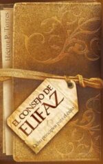 El Consejo De Elifaz -  Tapa Dura -  Hector Torres