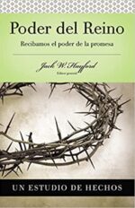 Serie Vida en Plenitud: Poder del Reino - Hechos -  Tapa Blanda - Jack W. Hayford