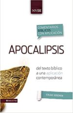 Comentario Bíblico con Aplicación NVI Apocalipsis  - Tapa Dura - Craig S. Keener