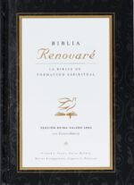 Biblia Renovaré RV 1960 – Tapa Dura