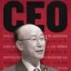 David Yonggi Cho CEO -  Tapa Blanda - David Yonggi Cho