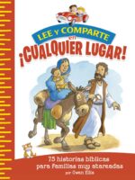 Lee y Comparte en ¡Cualquier Lugar! - Tapa Blanda - Gwen Ellis