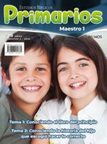 Primarios Maestros Semestre 2 - Tapa Blanda - Editorial Patmos