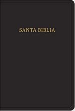 Alternative view of Biblia RVR60 Letra Grande Manual Borgoña Imitación Piel