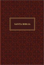 Alternative view of RVR 1960 Biblia Letra Gigante Floral Símil Piel
