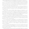 Guía Esencial De La Biblia Tapa Dura - Imagen 9