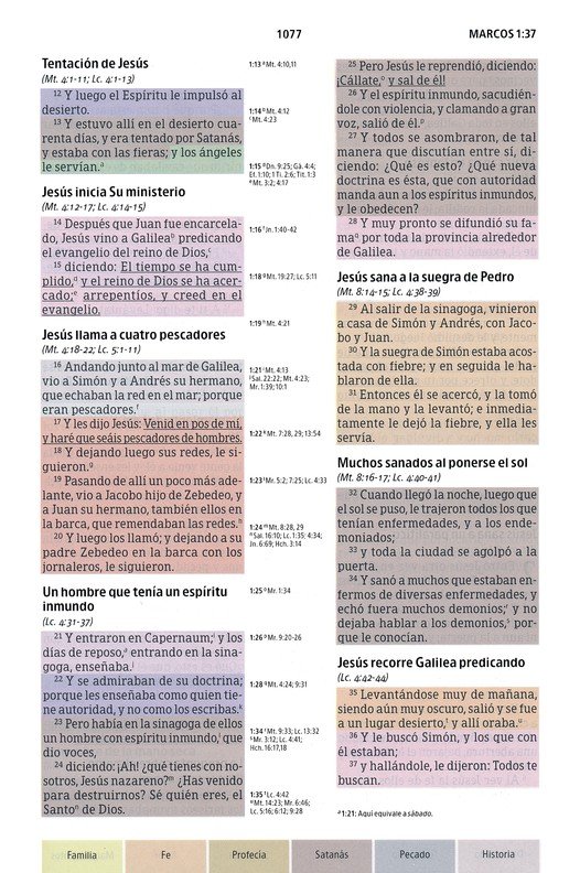 RVR 1960 Biblia de Estudio Arcoiris Morado Multicolor Simil Piel - Imagen 8