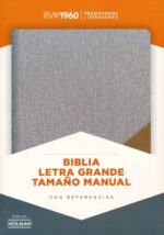 Alternative view of RVR 1960 Biblia Letra Grande Tamaño Manual, Gris Y Marrón, Imitación Piel