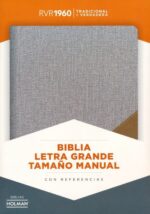 RVR 1960 Biblia Letra Grande Tamaño Manual, Gris Y Marrón, Imitación Piel