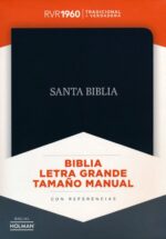 Alternative view of Biblia Reina Valera 1960 Tamaño Manual Letra Grande, Piel Fabricada, Negro