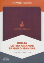 Biblia Reina Valera 1960 Tamaño Manual Letra Grande, Marrón Piel Fabricada
