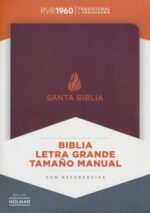 Alternative view of Biblia Reina Valera 1960 Tamaño Manual Letra Grande, Marrón Piel Fabricada