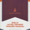 Biblia Reina Valera 1960 Tamaño Manual Letra Grande, Marrón Piel Fabricada Con Indice - Imagen 3