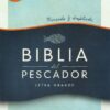 Biblia del Pescador RVR 1960 Letra Grande Caoba Simil Piel - Imagen 2