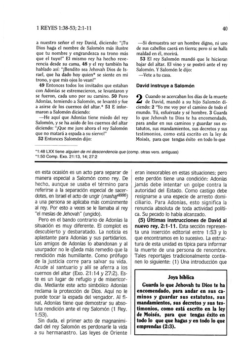 Comentario Bíblico Mundo Hispano: Tomo 6, 1 Reyes, 2 Reyes y 2 Crónicas - Tapa Dura - Varios Autores - Imagen 8