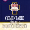 Comentario Bíblico Mundo Hispano Tomo 15 Marcos - Tapa Dura - Varios Autores - Imagen 2