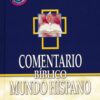 Comentario Bíblico Mundo Hispano Tomo 16 Lucas - Tapa Dura - Varios Autores - Imagen 2