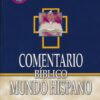 Comentario Bíblico Mundo Hispano: Tomo 18 Romanos  - Tapa Dura - Varios Autores - Imagen 2