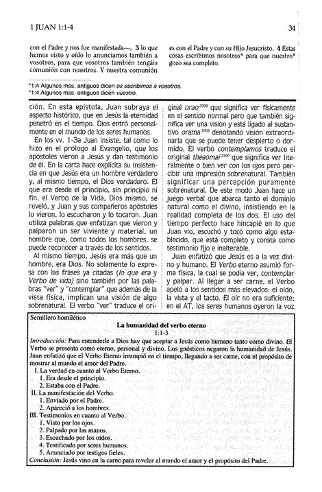 Comentario Bíblico Mundo Hispano: Tomo 24 - 1, 2 y 3 Juan, Apocalipsis - Tapa Dura - Varios Autores - Imagen 4