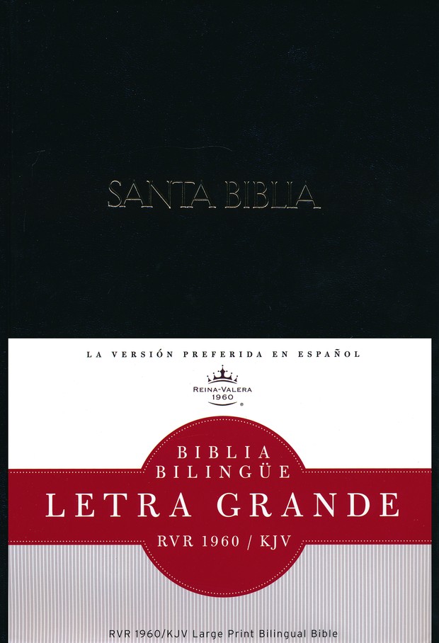 RVR 1960/KJV Biblia Bilingüe Letra Grande, Negro Tapa Dura - Imagen 2