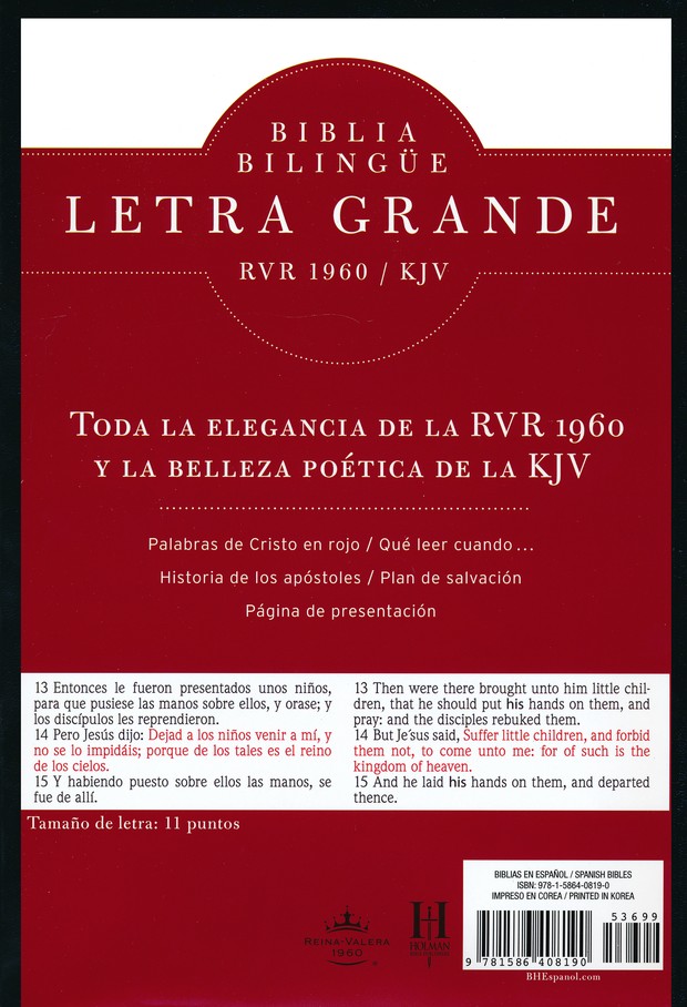RVR 1960/KJV Biblia Bilingüe Letra Grande, Negro Tapa Dura - Imagen 10