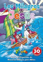 Alternative view of Los Milagros De Jesús: Libro de pegatinas  - Tapa Blanda - Varios Autores