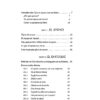 La Guía Optima para el Ayuno de Daniel - Tapa Blanda - Kristen Feola - Imagen 3