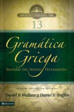 Gramática Griega  - Tapa Blanda -  Daniel B. Wallace