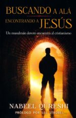 Alternative view of Buscando a Alá, Encontrando a Jesús  - Tapa Blanda - Nabeel Qureshi