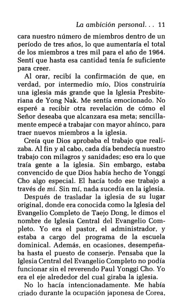 Grupos Familiares y el Crecimiento de la Iglesia -Tapa Blanda - David Yonggi Cho - Imagen 6