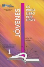 Alternative view of La Biblia Libro Por Libro: Alumnos - Jóvenes Libro 1-  Tapa Blanda - Varios Autores