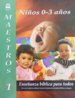 EBPT. Niños 0 - 3 años - Maestros 1  - Tapa Blanda - Varios Autores