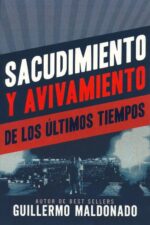 Alternative view of Sacudimiento Y Avivamiento De Los Ultimos Tiempos - Tapa Blanda - Guillermo Maldonado