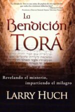 Alternative view of La Bendición Torá  - Tapa Blanda - Larry Huch